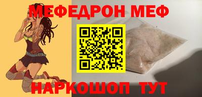 синтетический гашиш Малоярославец