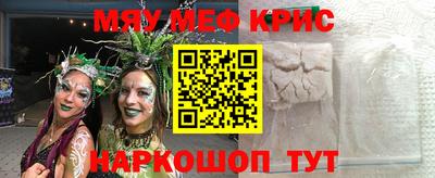 mix Мариинск