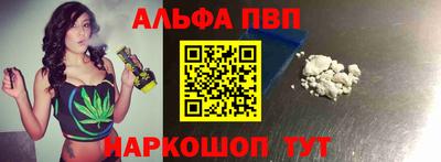 PSILOCYBIN Малгобек