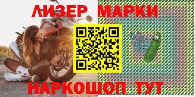 mix Мариинск