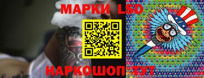 синтетический гашиш Малоярославец
