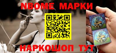 PSILOCYBIN Малгобек