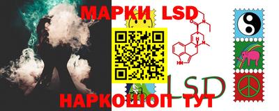 синтетический гашиш Малоярославец