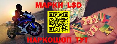 синтетический гашиш Малоярославец