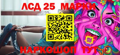 синтетический гашиш Малоярославец