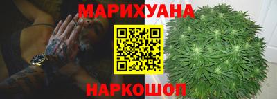 mix Мариинск