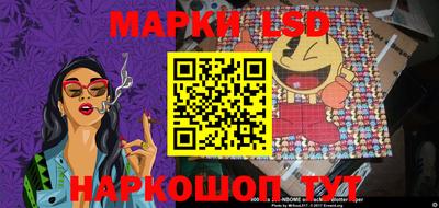 PSILOCYBIN Малгобек