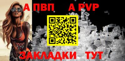 mix Мариинск