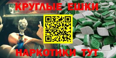 mix Мариинск