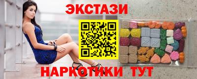mix Мариинск