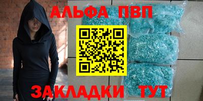 mix Мариинск