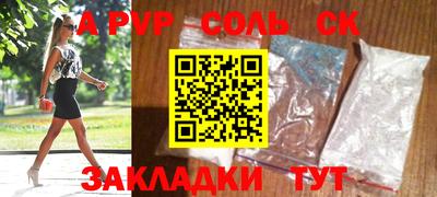 mix Мариинск