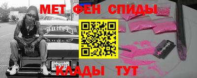 mix Мариинск