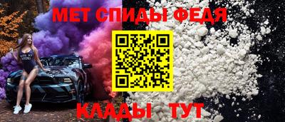 mix Мариинск