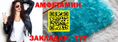 mix Мариинск