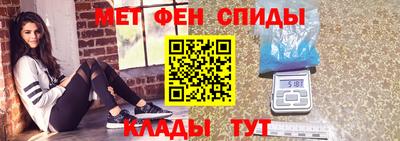 PSILOCYBIN Малгобек