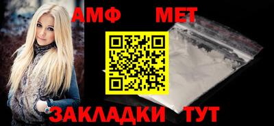 PSILOCYBIN Малгобек