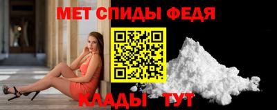 PSILOCYBIN Малгобек