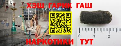 PSILOCYBIN Малгобек