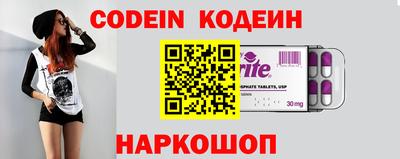 PSILOCYBIN Малгобек