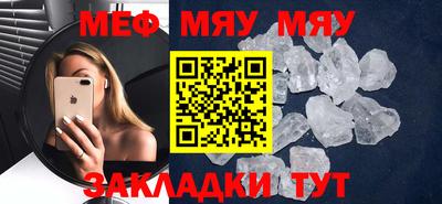 PSILOCYBIN Малгобек