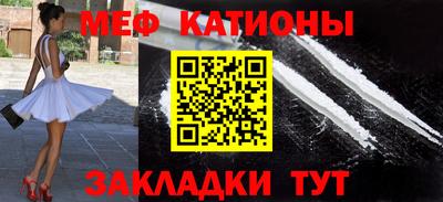 синтетический гашиш Малоярославец